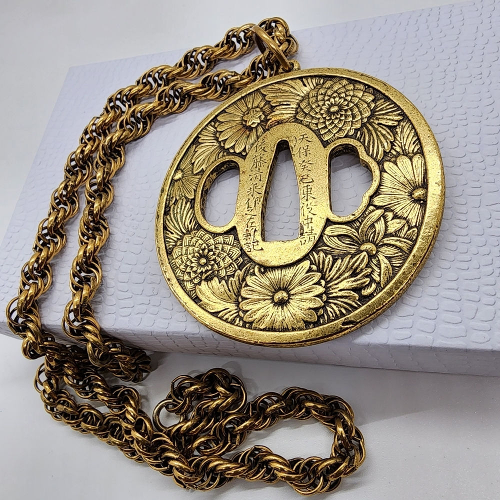 Alva Museum Japanese Medallion Pendant